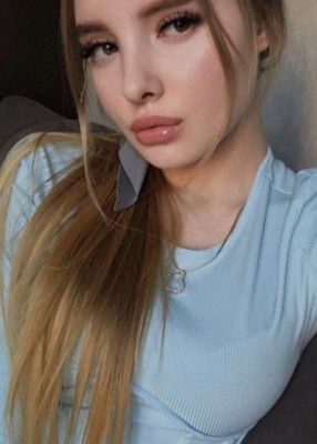 Проститутка Катя