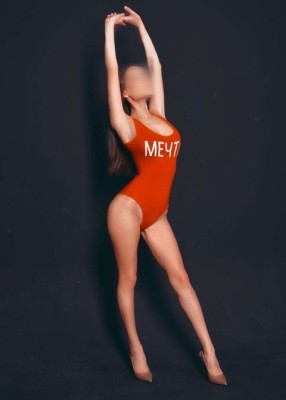 Проститутка Диана