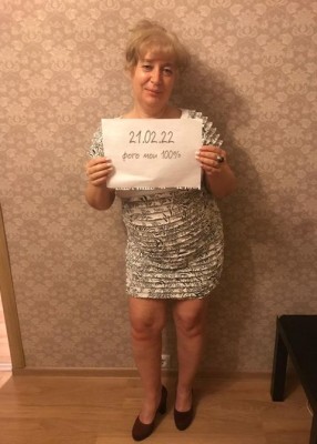 Проститутка Лариса